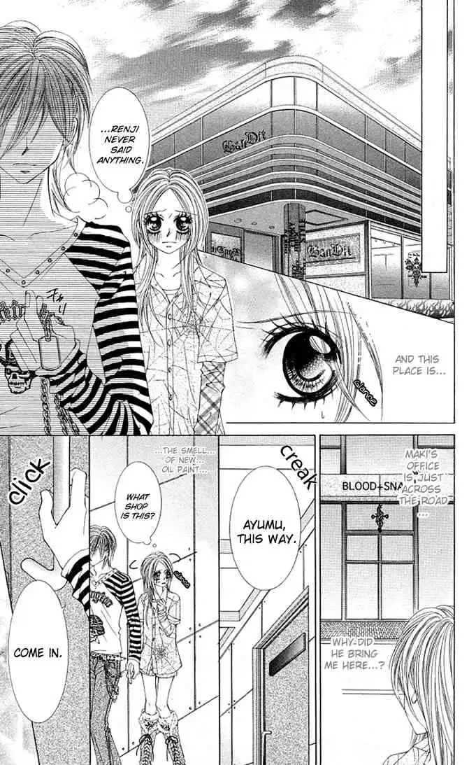 Himekei Doll Chapter 8 21